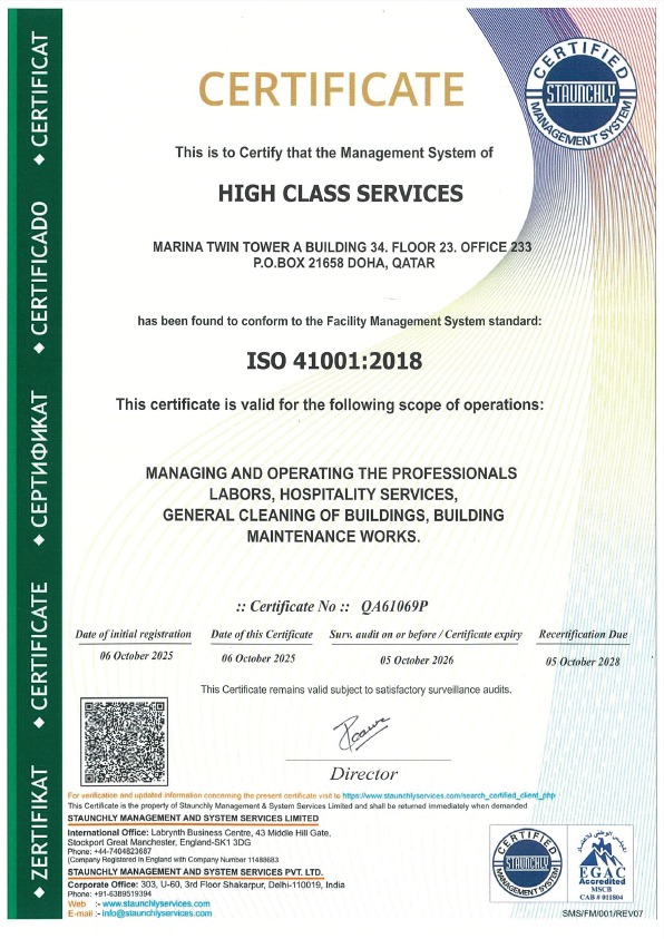 ISO 4100 Certificate